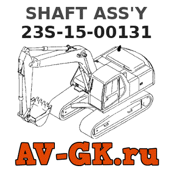 KOMATSU 23S-15-00131 SHAFT ASS'Y parts catalog KOMATSU 23S-15-00131 SHAFT ASS'Y