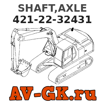 KOMATSU 421-22-32431 SHAFT,AXLE parts catalog KOMATSU 421-22-32431 SHAFT,AXLE