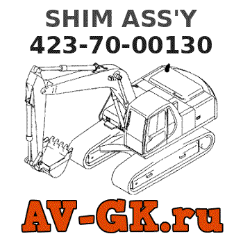 KOMATSU 423-70-00130 SHIM ASS'Y parts catalog KOMATSU 423-70-00130 SHIM ASS'Y