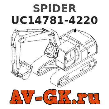 KOMATSU UC14781-4220 SPIDER parts catalog KOMATSU UC14781-4220 SPIDER