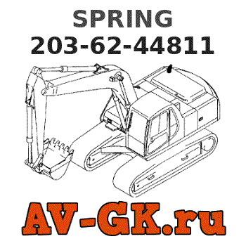 KOMATSU 203-62-44811 SPRING parts catalog KOMATSU 203-62-44811 SPRING