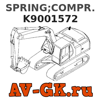 KOMATSU K9001572 SPRING;COMPR. parts catalog KOMATSU K9001572 SPRING;COMPR.