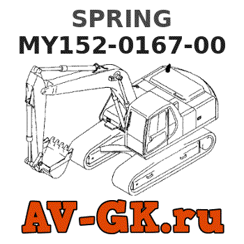 KOMATSU MY152-0167-00 SPRING parts catalog KOMATSU MY152-0167-00 SPRING