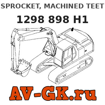 KOMATSU 1298 898 H1 SPROCKET, MACHINED TEETH - OPTIONAL parts catalog KOMATSU 1298 898 H1 SPROCKET, MACHINED TEETH - OPTIONAL