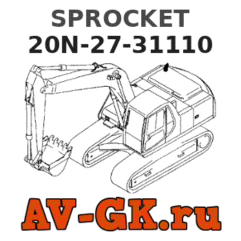 KOMATSU 20N-27-31110 SPROCKET parts catalog KOMATSU 20N-27-31110 SPROCKET