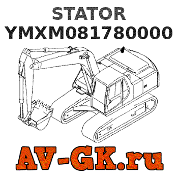 KOMATSU YMXM081780000 STATOR parts catalog KOMATSU YMXM081780000 STATOR