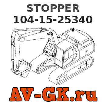 KOMATSU 104-15-25340 STOPPER parts catalog KOMATSU 104-15-25340 STOPPER