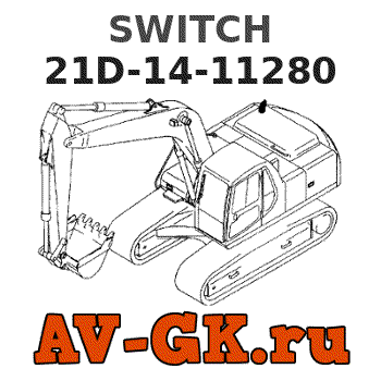 KOMATSU 21D-14-11280 SWITCH parts catalog KOMATSU 21D-14-11280 SWITCH