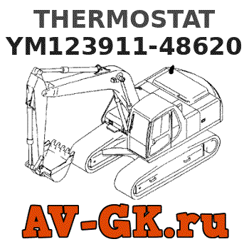 KOMATSU YM123911-48620 THERMOSTAT parts catalog KOMATSU YM123911-48620 THERMOSTAT