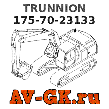 KOMATSU 175-70-23133 TRUNNION parts catalog KOMATSU 175-70-23133 TRUNNION