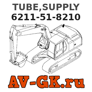 KOMATSU 6211-51-8210 TUBE,SUPPLY parts catalog KOMATSU 6211-51-8210 TUBE,SUPPLY