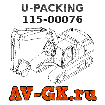KOMATSU 115-00076 U-PACKING parts catalog KOMATSU 115-00076 U-PACKING