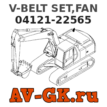 KOMATSU 04121-22565 V-BELT SET,FAN parts catalog KOMATSU 04121-22565 V-BELT SET,FAN