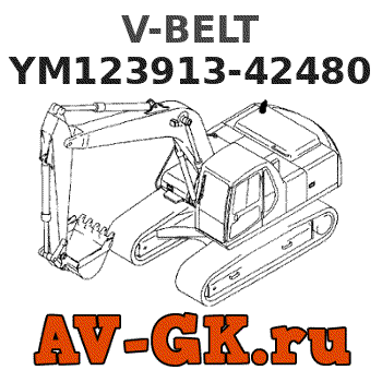 KOMATSU YM123913-42480 V-BELT parts catalog KOMATSU YM123913-42480 V-BELT