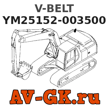 KOMATSU YM25152-003500 V-BELT parts catalog KOMATSU YM25152-003500 V-BELT
