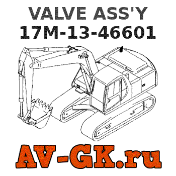 KOMATSU 17M-13-46601 VALVE ASS'Y parts catalog KOMATSU 17M-13-46601 VALVE ASS'Y
