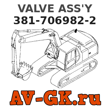KOMATSU 381-706982-2 VALVE ASS'Y parts catalog KOMATSU 381-706982-2 VALVE ASS'Y