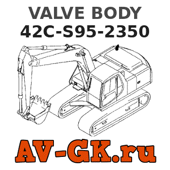 KOMATSU 42C-S95-2350 VALVE BODY parts catalog KOMATSU 42C-S95-2350 VALVE BODY