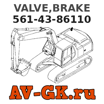 KOMATSU 561-43-86110 VALVE,BRAKE parts catalog KOMATSU 561-43-86110 VALVE,BRAKE