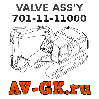 KOMATSU 701-11-11000 VALVE ASS'Y parts catalog KOMATSU 701-11-11000 VALVE ASS'Y