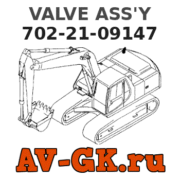 702-21-09147 VALVE ASS'Y Komatsu PC400