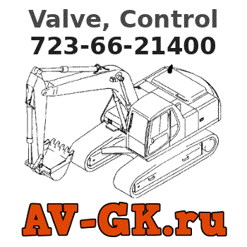 KOMATSU 723-66-21400 Valve, Control parts catalog KOMATSU 723-66-21400 Valve, Control