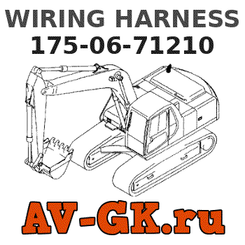 KOMATSU 175-06-71210 WIRING HARNESS parts catalog KOMATSU 175-06-71210 WIRING HARNESS