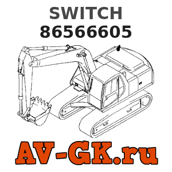 New.Holland 86566605 SWITCH parts catalog New.Holland 86566605 SWITCH