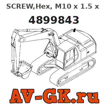 Case 4899843 SCREW,Hex, M10 x 1.5 x 80 