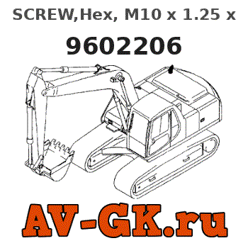Case 9602206 SCREW,Hex, M10 x 1.25 x 50mm, Cl 8.8 