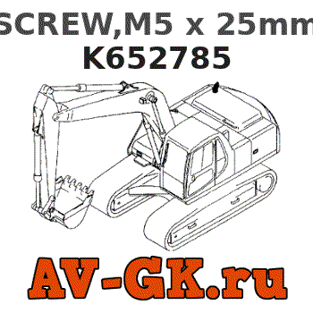 Case K652785 SCREW,M5 x 25mm 