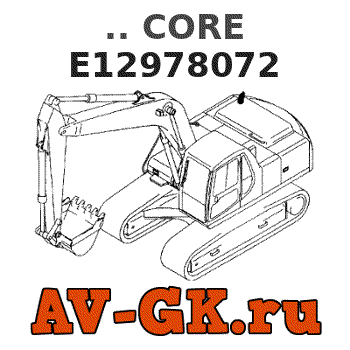 Hitachi e12978072 .. CORE 