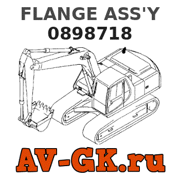 Hitachi 0898718 FLANGE ASS'Y 