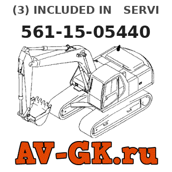 KOMATSU 561-15-05440 (3) INCLUDED IN SERVICE CONNECTOR KIT. 
