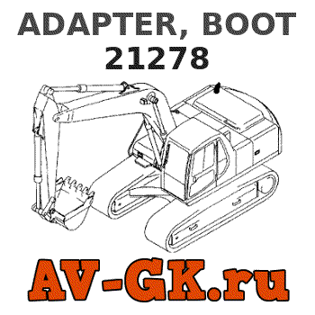 KOMATSU 21278 ADAPTER, BOOT 