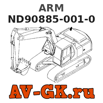 KOMATSU ND90885-001-0 ARM 
