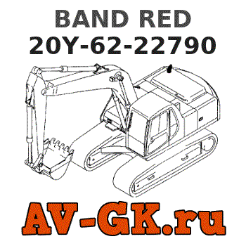 KOMATSU 20Y-62-22790 BAND RED 