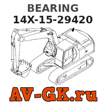 KOMATSU 14X-15-29420 BEARING 