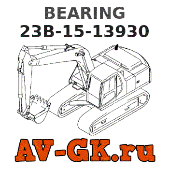 BEARING 23B-15-13930 - KOMATSU Part catalog