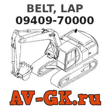 KOMATSU 09409-70000 BELT, LAP 