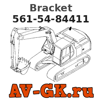 KOMATSU 561-54-84411 Bracket 