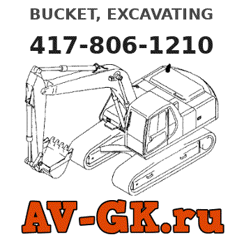 KOMATSU 417-806-1210 BUCKET, EXCAVATING 