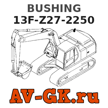 KOMATSU 13F-Z27-2250 BUSHING 