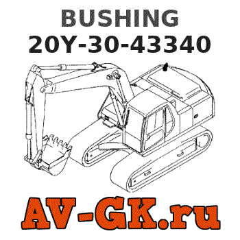 BUSHING 20Y-30-43340 - KOMATSU Part catalog