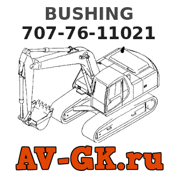 KOMATSU 707-76-11021 BUSHING 