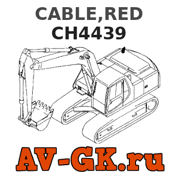 KOMATSU CH4439 CABLE,RED 