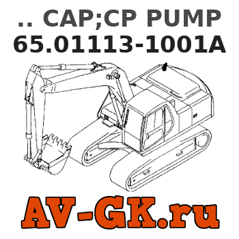 KOMATSU 65.01113-1001A .. CAP;CP PUMP 