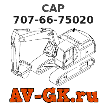 CAP 707-66-75020 - KOMATSU Part catalog