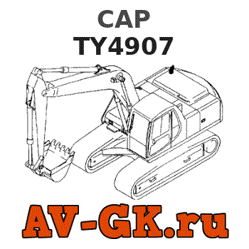 KOMATSU TY4907 CAP 