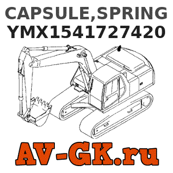 KOMATSU YMX1541727420 CAPSULE,SPRING 